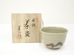 豊窯　寺田美山造　灰釉茶碗（共箱）